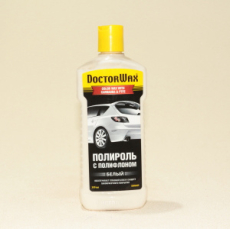 картинка Цветная полироль белая с тефлоном 300мл. от интернет-магазина "АВТОИМПЕРИЯ", 