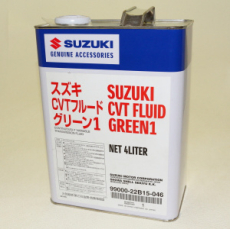 картинка SUZUKI CVT FLUID GREEN1 4л от интернет-магазина "АВТОИМПЕРИЯ", 