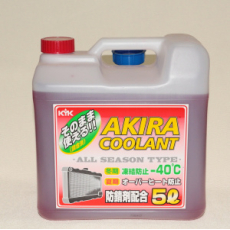 картинка Антифриз "KYK" AKIRA COOLANT - 40°C (красный) 5л.  от интернет-магазина "АВТОИМПЕРИЯ", 4972796094203