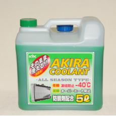 картинка Антифриз "KYK" AKIRA COOLANT - 40°C (зеленый) 5л.  от интернет-магазина "АВТОИМПЕРИЯ", 4972796094210