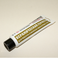 картинка Керамический герметик для ремонта выхлопных систем(70г) от интернет-магазина "АВТОИМПЕРИЯ", 