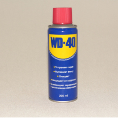 картинка Смазка WD-40 200/240мл. от интернет-магазина "АВТОИМПЕРИЯ", 5032227700055