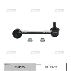 картинка Линк CLHO-52/CL0185  52325-TA0-A01 от интернет-магазина "АВТОИМПЕРИЯ", 