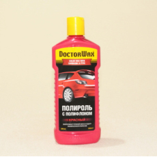 картинка Цветная полироль красная с тефлоном 300мл. от интернет-магазина "АВТОИМПЕРИЯ", 