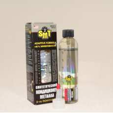 картинка Синтетический кондиционер металла 2-го поколения 250мл. от интернет-магазина "АВТОИМПЕРИЯ", 