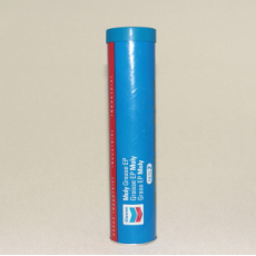 картинка Смазка CHEVRON MOLY GREASE  EP NLGI 2  397г от интернет-магазина "АВТОИМПЕРИЯ", 