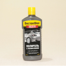 картинка Цветная полироль серая с тефлоном 300мл. от интернет-магазина "АВТОИМПЕРИЯ", 
