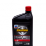 картинка Havoline (CHEVRON) 2 CYCLE OIL  TC-W3  0.946л от интернет-магазина "АВТОИМПЕРИЯ", 