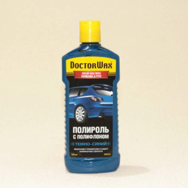 картинка Цветная полироль темно-синяя с тефлоном 300мл. от интернет-магазина "АВТОИМПЕРИЯ", 