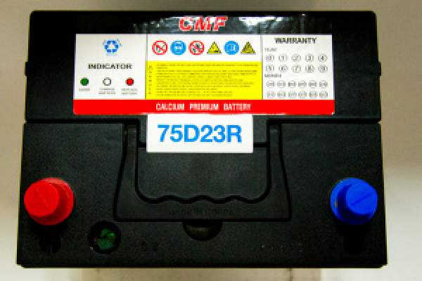 картинка Аккумулятор "IndigoStar" 60а/ч R 220*165*200 (CMF)  от интернет-магазина "АВТОИМПЕРИЯ", 2000000050430