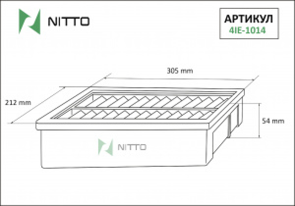 картинка Фильтр воздушный  A-527  (8-98016-846-0)  NITTO от интернет-магазина "АВТОИМПЕРИЯ", 4976135133318
