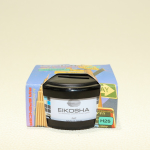 картинка Аромат. "SPIRIT-21" H-25 (Свежесть)   чер от интернет-магазина "АВТОИМПЕРИЯ", 4970301572055