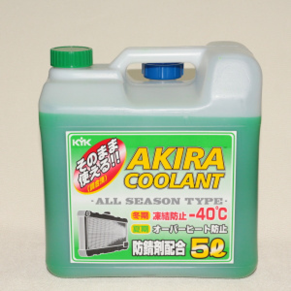 картинка Антифриз "KYK" AKIRA COOLANT - 40°C (зеленый) 5л.  от интернет-магазина "АВТОИМПЕРИЯ", 4972796094210