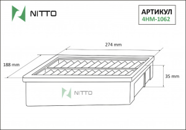 картинка Фильтр воздушный  A-859/-858   (17220-PCC-00)  NITTO от интернет-магазина "АВТОИМПЕРИЯ", 4976135193558