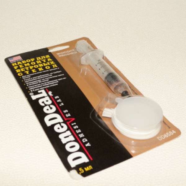 картинка Набор для ремонта ветровых стекол, 1.5 мл. от интернет-магазина "АВТОИМПЕРИЯ", 