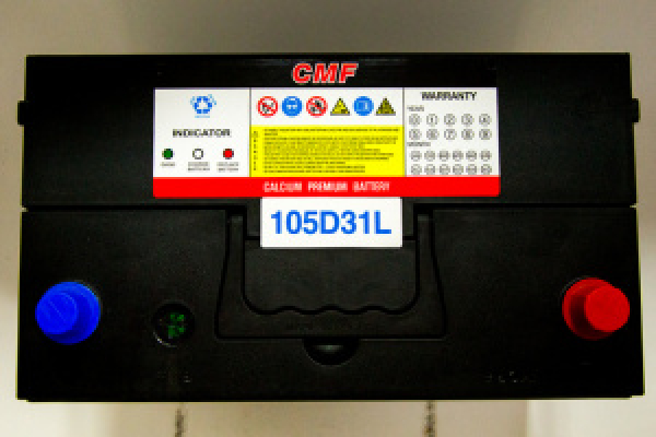 картинка Аккумулятор "IndigoStar" 90а/ч L 295*170*200 (CMF)  от интернет-магазина "АВТОИМПЕРИЯ", 2000000039237