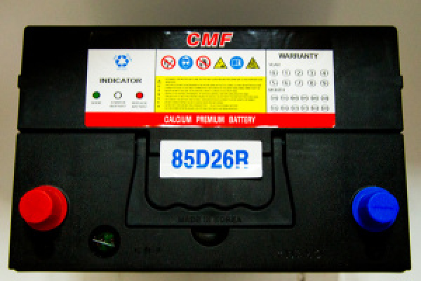 картинка Аккумулятор "IndigoStar" 75а/ч R 250*165*200 (CMF)  от интернет-магазина "АВТОИМПЕРИЯ", 2000000039220