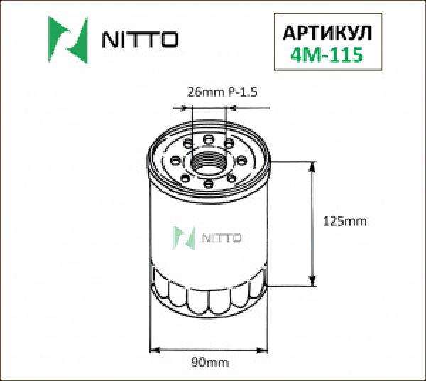 картинка Фильтр масляный C-412  RFY0-14-302  NITTO от интернет-магазина "АВТОИМПЕРИЯ", 4976135150100