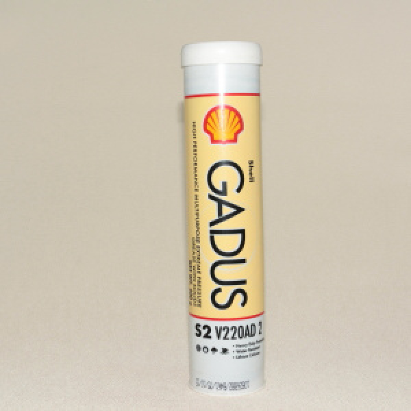 картинка Shell Gadus S2 V220AD 2, пластичная смазка 400г от интернет-магазина "АВТОИМПЕРИЯ", 5011987185760