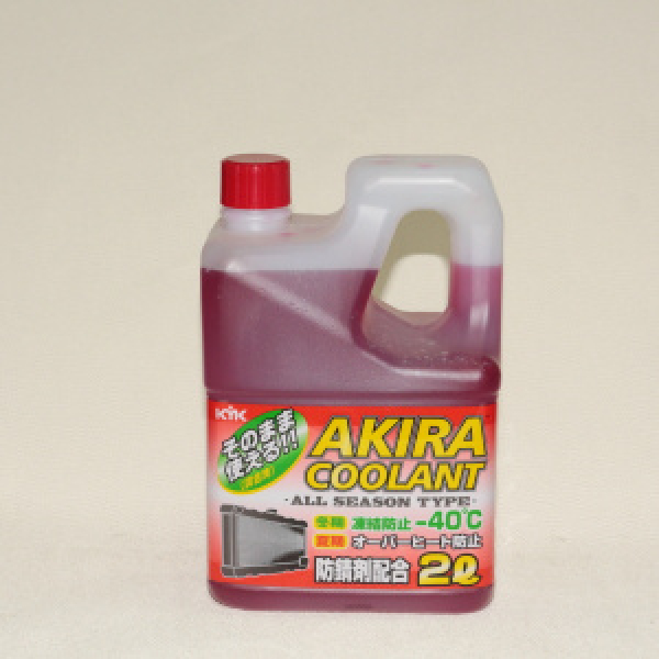 картинка Антифриз "KYK" AKIRA COOLANT - 40°C (красный) 2л.  от интернет-магазина "АВТОИМПЕРИЯ", 4972796094180
