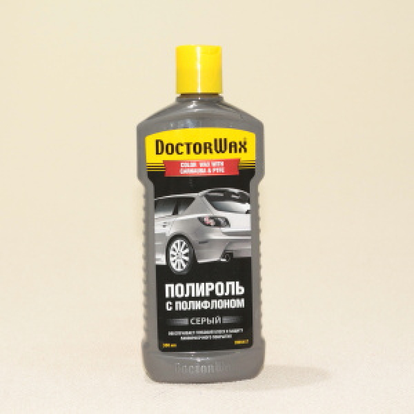 картинка Цветная полироль серая с тефлоном 300мл. от интернет-магазина "АВТОИМПЕРИЯ", 