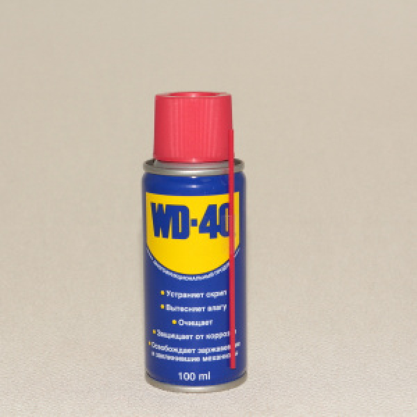 картинка Смазка WD-40 100/150мл. от интернет-магазина "АВТОИМПЕРИЯ", 5032227700017